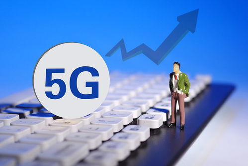 工信部持續支持5G核心芯片研發，加速SA設備成熟與技術推廣